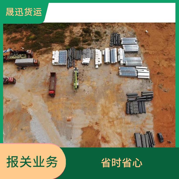 瑞丽口岸运输业务报关公司 天天发车 信息化程度高
