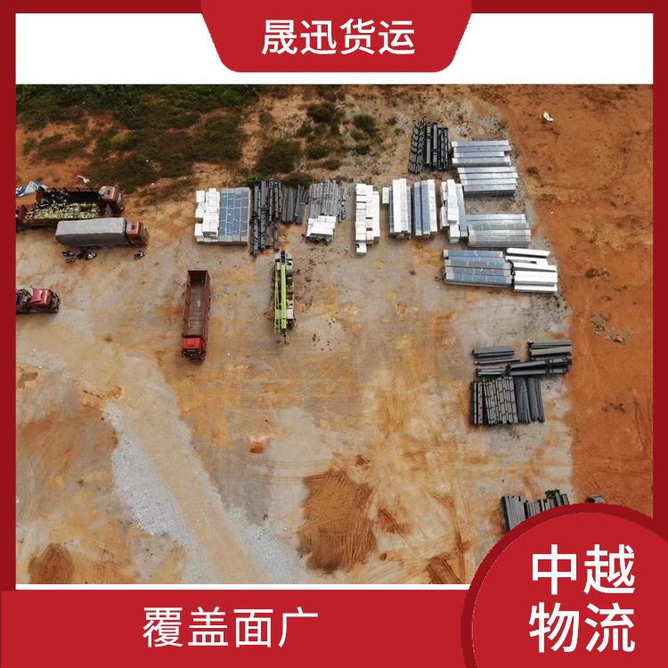 友谊关越南设备运输 适应能力强 覆盖面广