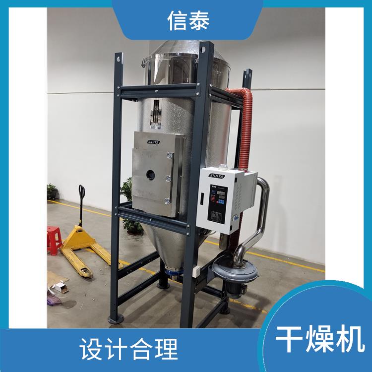 湛江干燥机尺寸 易于清洁和维修 安全可靠