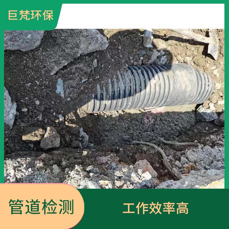 上海管道疏通 管道抢修 经验丰富