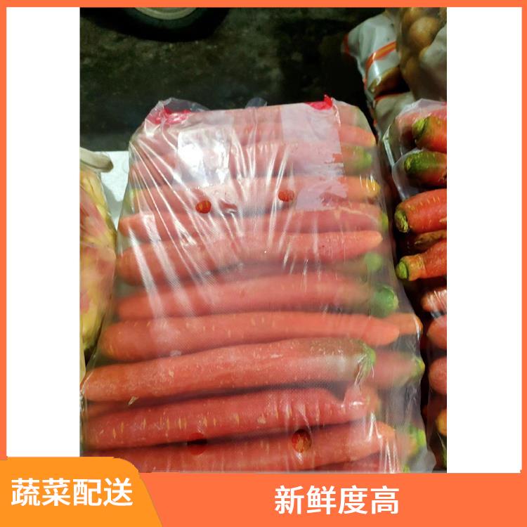 东莞平湖蔬菜配送公司 大大缩短了采购时间
