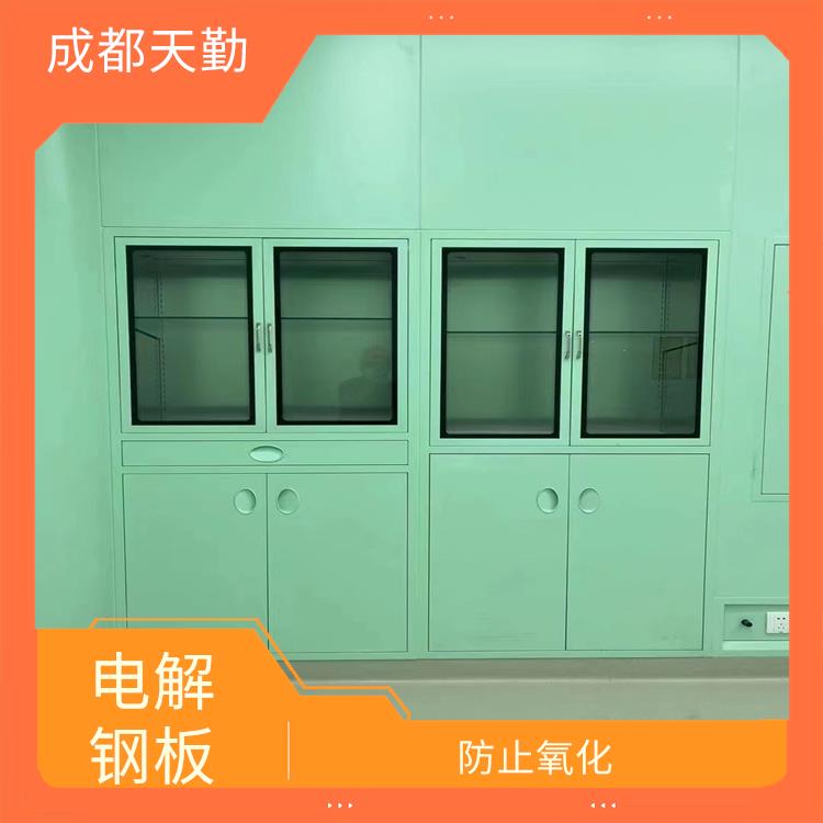 四川手术室电解钢板生产厂家 不易沾染污垢 耐磨 耐高温