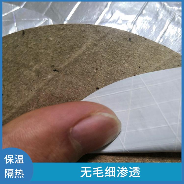 铝箔包装布规格|密封性能强|耐气候性