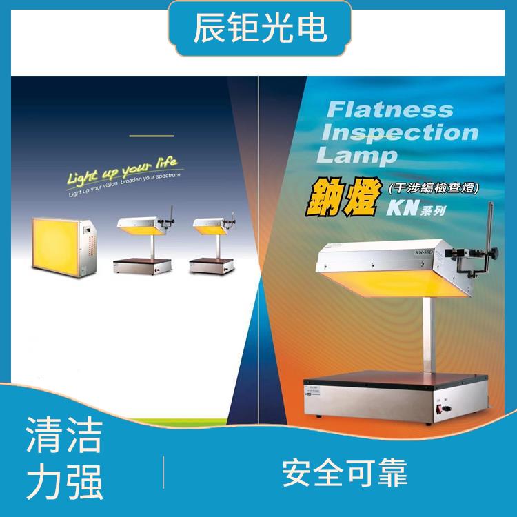 西宁全自动超声波清洗设备厂家 耗能较小 全封闭结构