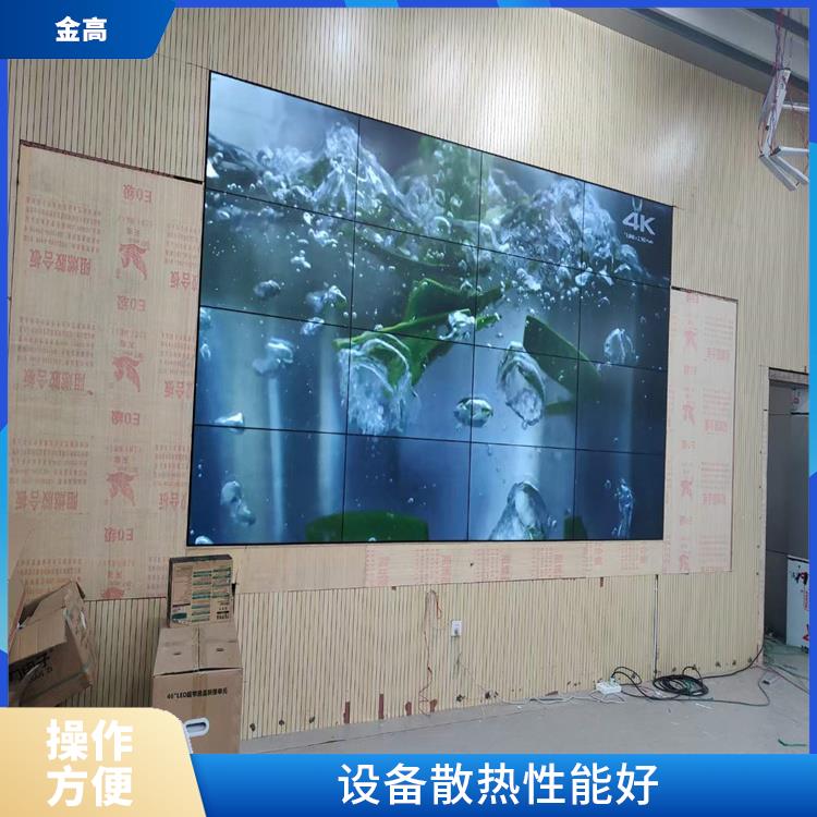 襄州三星拼接屏安装公司 视角大 丰富多彩的图像