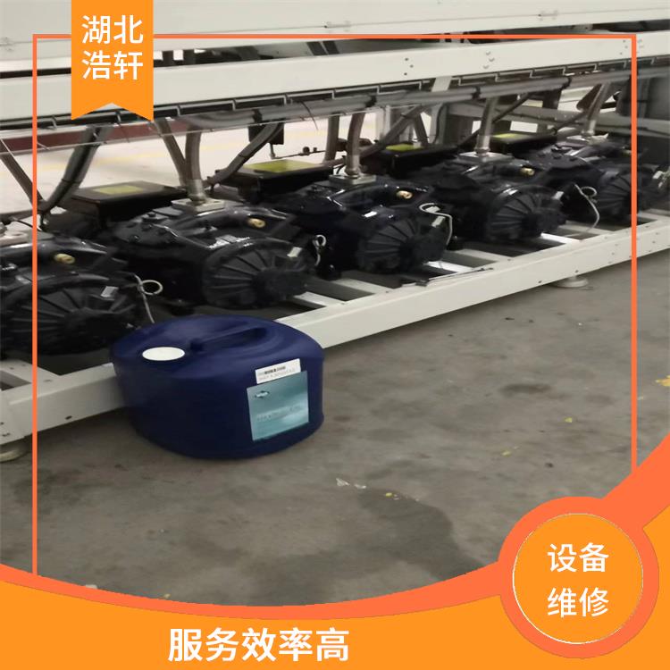 咸宁中央空调模块机组维修 汉南冷水机安装