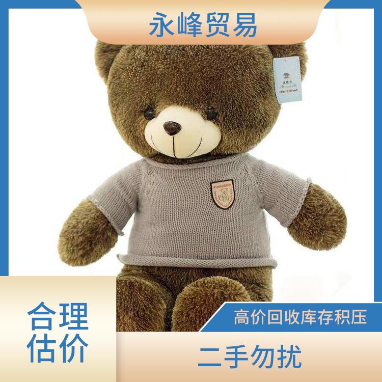 大量回收库存玩具 尾货库存回收