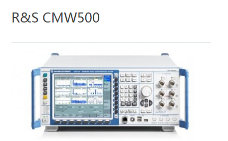 CMW500手机测试仪器