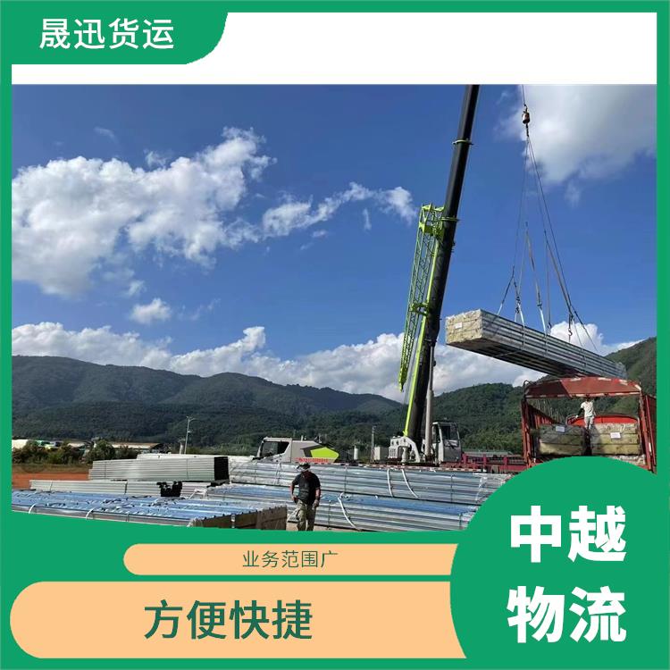 凭祥口岸越南河口报关业务电话 方便快捷 缩短运输时间