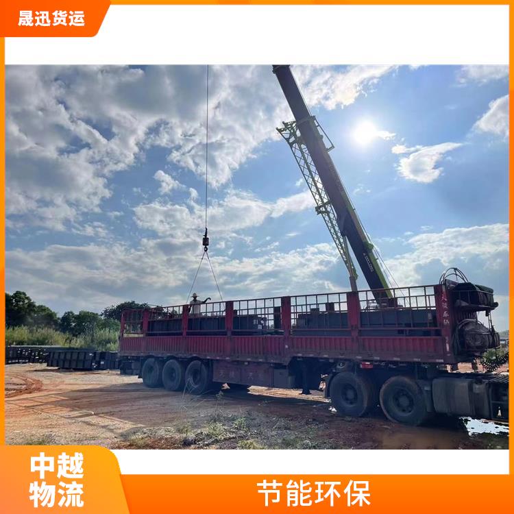 中国至越南友谊关吊装业务 零担货物上门取货 可上门取件