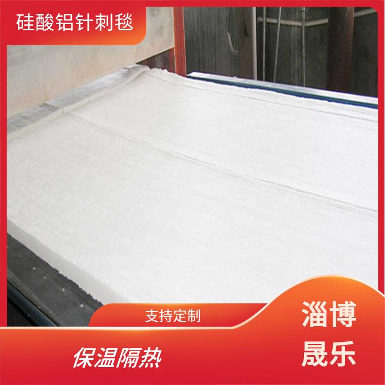 陶瓷纤维毯 1260度硅酸铝保温棉