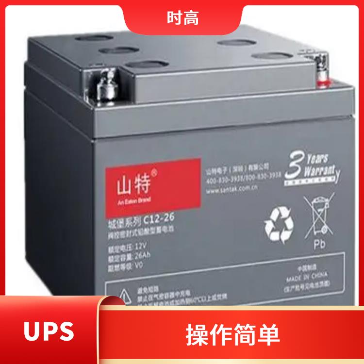 山特UPS电源 性能稳定 功率密度高