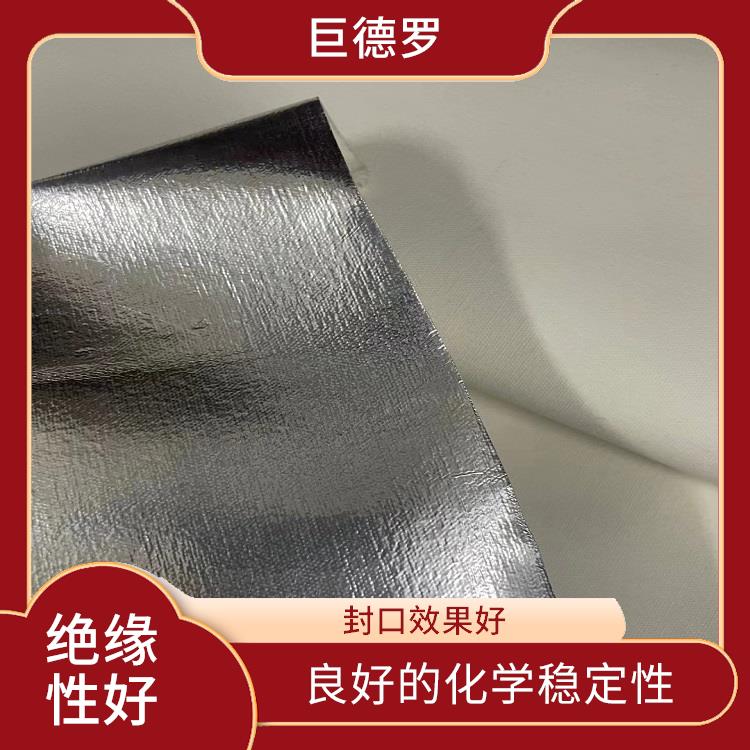 南京隔热铝箔贴面布-铝箔复合布