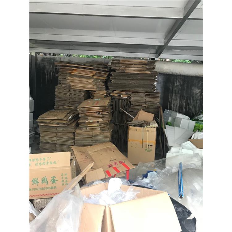 深圳横岗大量收废品电话-鸿隆再生资源-服务热情