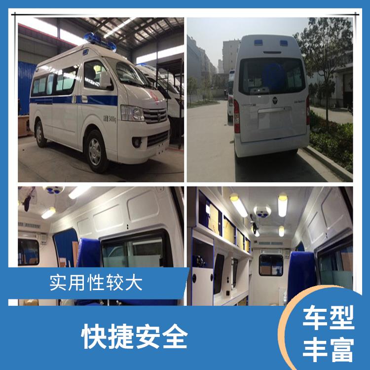 北京全国救护车租赁 车型丰富 综合性转送