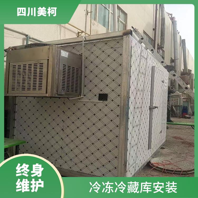 高县冷冻库建造 西充冻肉冷库安装 方案预算