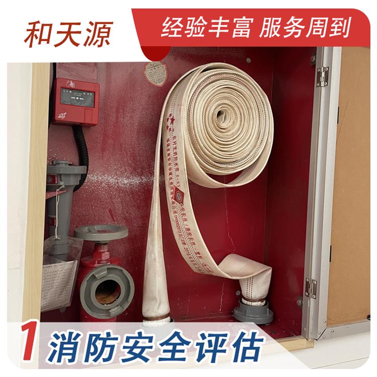 晋江市防火涂料检测电话 健全的质量控制体系