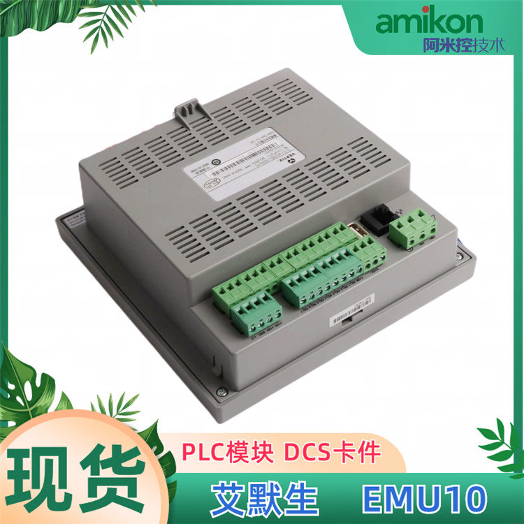 电流/电压源模拟输出模块 IC670ALG320
