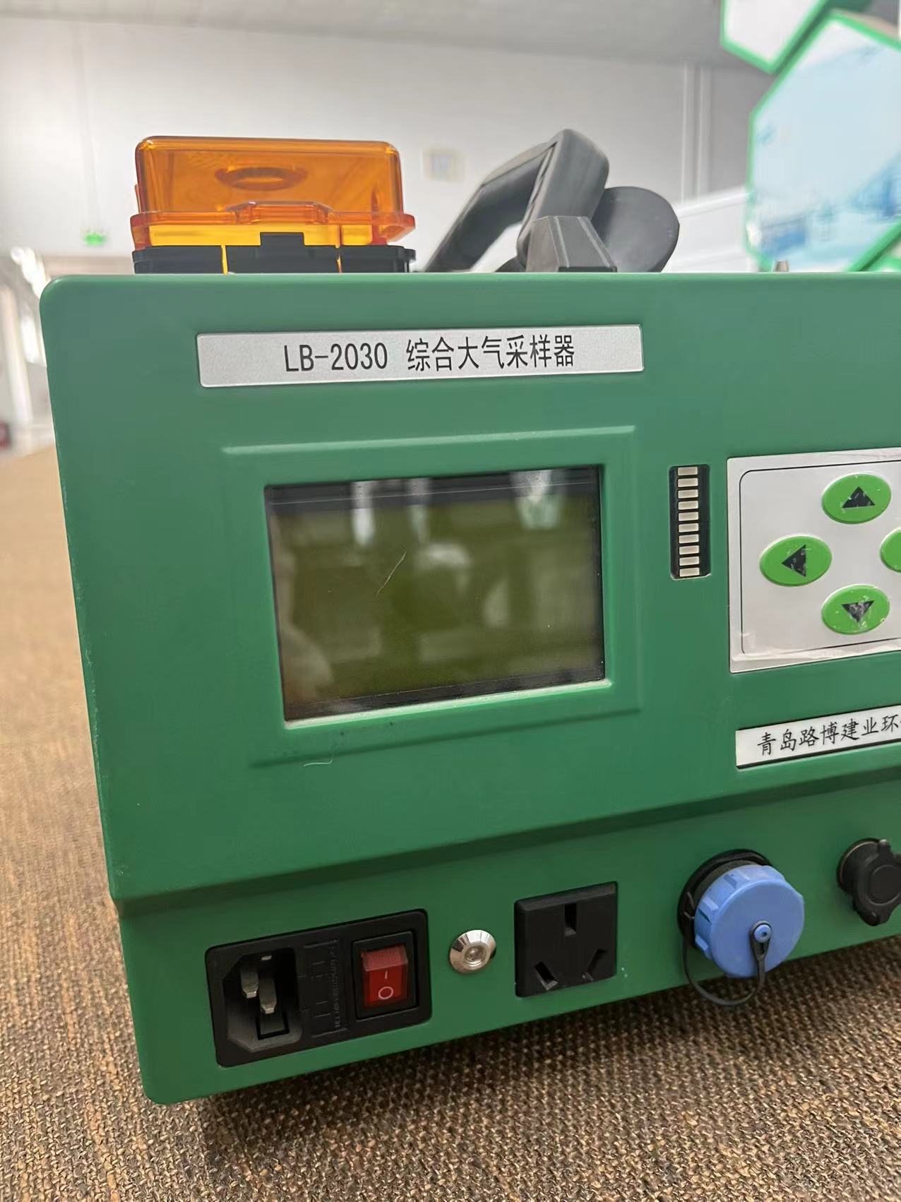 LB-2030型 综合大气采样器