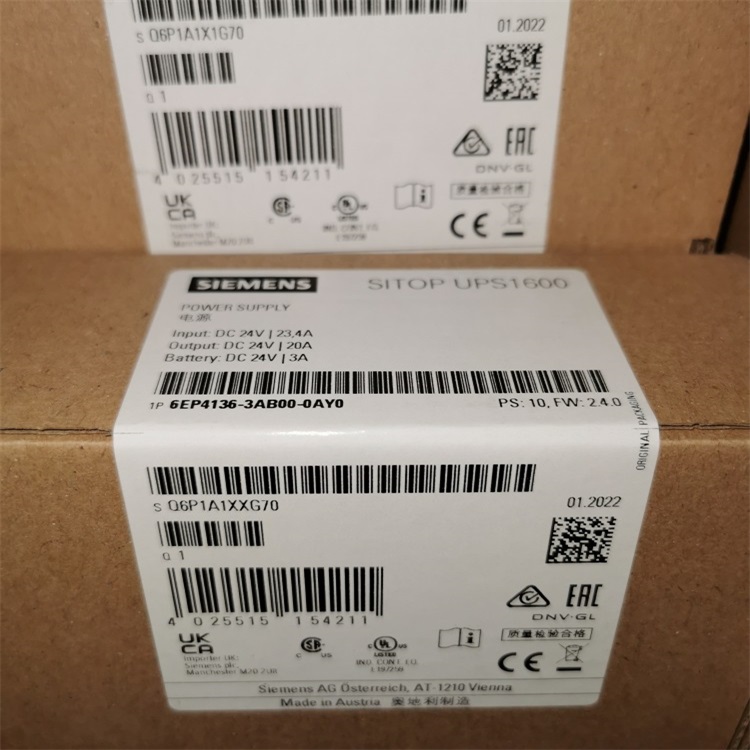 SIEMENS西门子SIEMENS S7-200Smart系列 PLC CPU模块 全国一级代理商