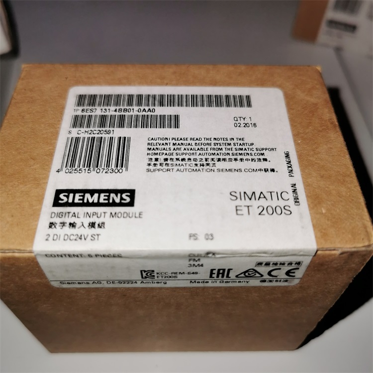 SIEMENS西門子 樂昌市PLC 模塊工控設(shè)備代理商