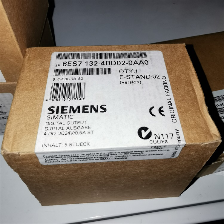 SIEMENS西门子 S7-200SMART 扩展模拟量模块 6ES7288-3AR04-0AA0