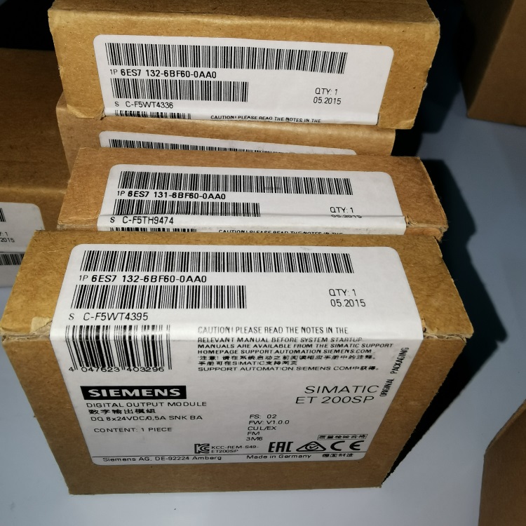 SIEMENS西门子SIEMENS S7-200Smart系列 PLC CPU模块 全国一级代理商