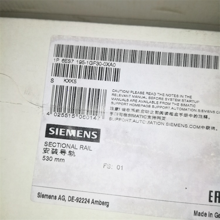 SIEMENS西门子 S7-200SMART 信号板电池 6ES7288-5BA01-0AA0