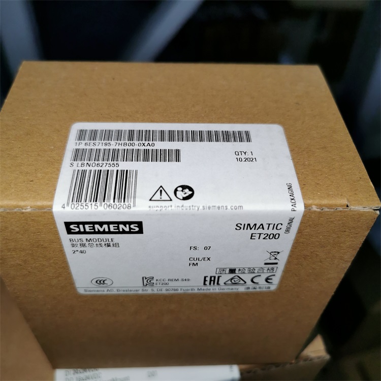 SIEMENS西门子 S7-1200扩展信号板模块 6ES7223-3AD30-0XB0