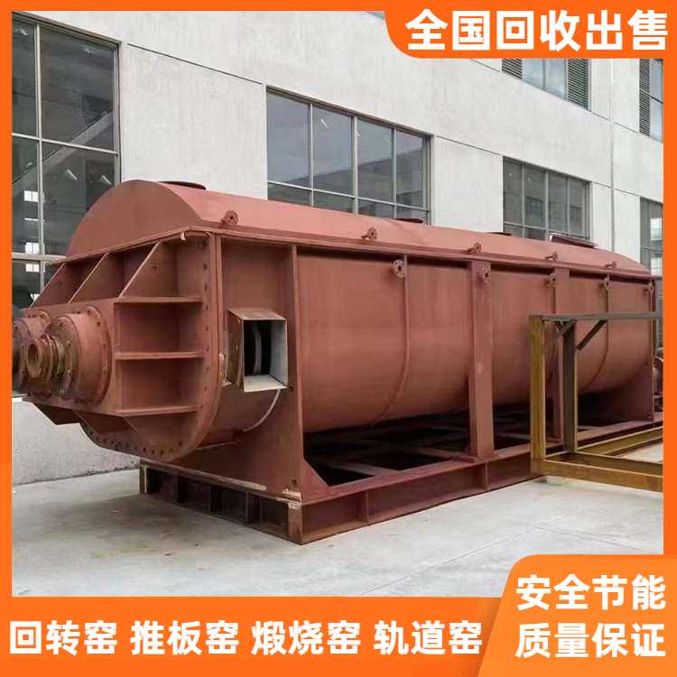 回收二手网带炉 陶粒砂煅烧窑 招标植物油厂设备