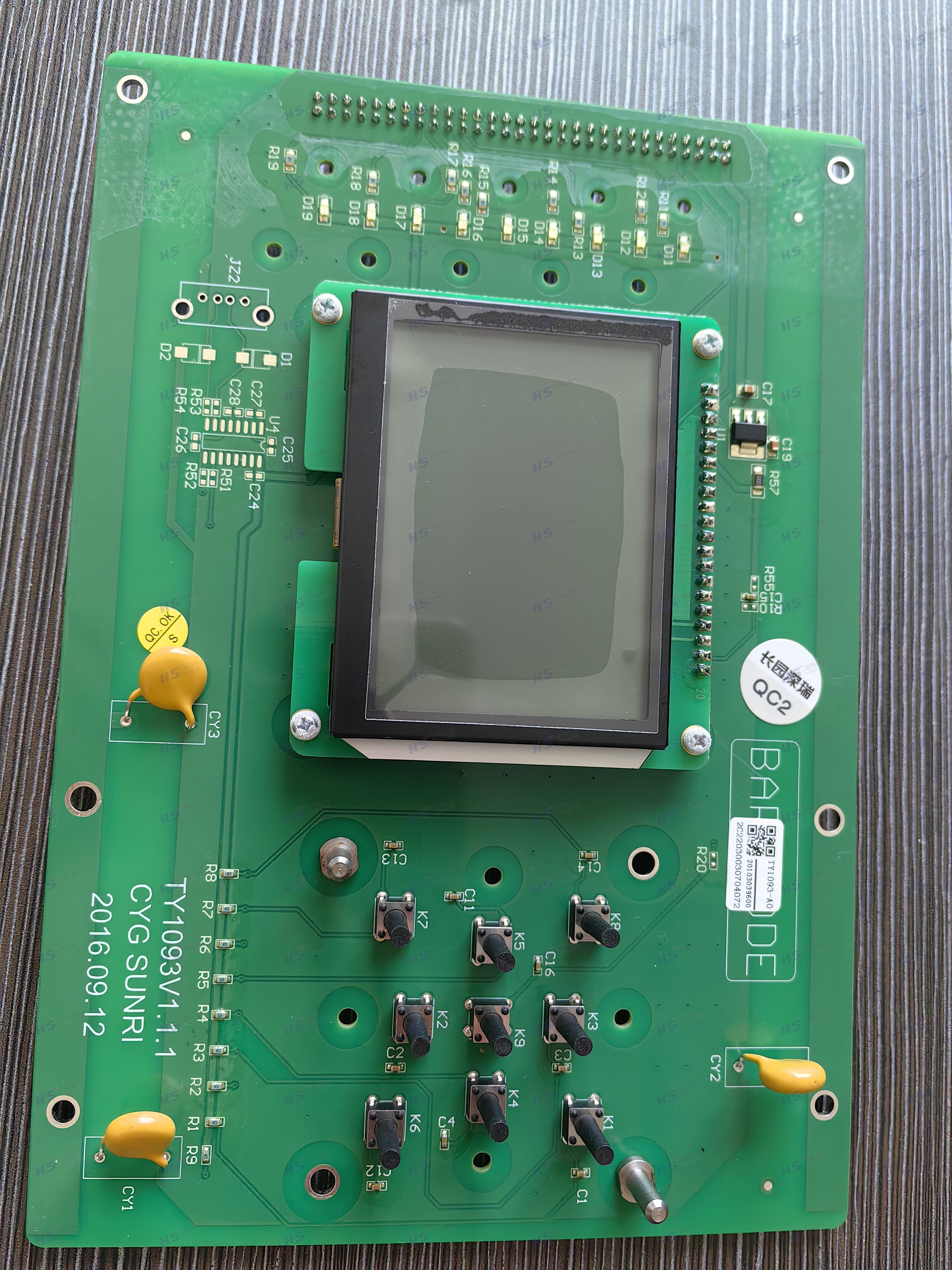 长园深瑞ISA-392G系列液晶板TY1093-A0面板