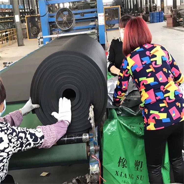 北京市华能B1级橡塑生产厂家 导热系数低