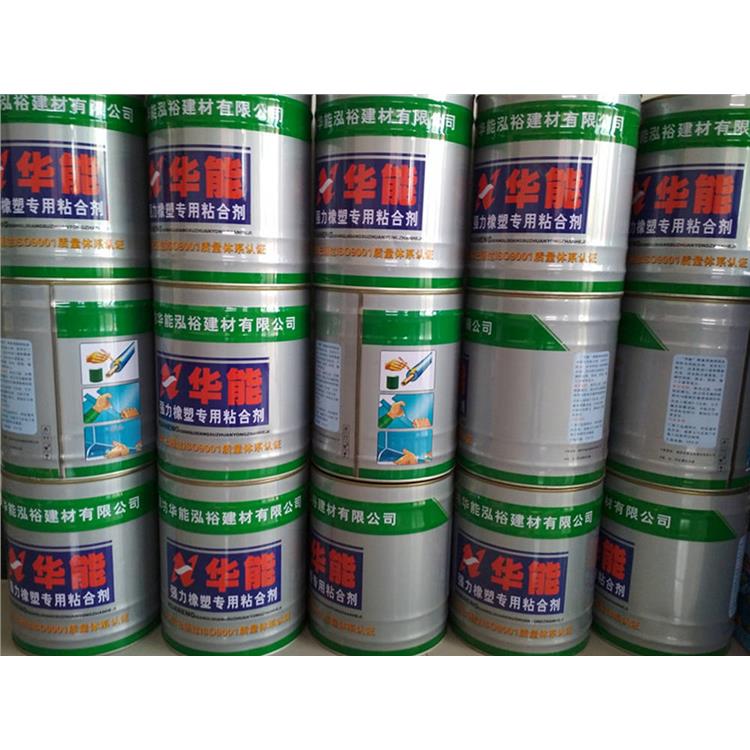 河北省环保型B1级橡塑保温材料胶水供应 优良的粘接性能