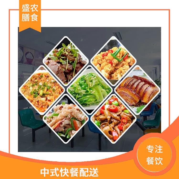 东莞东城街道食堂承包工作餐团餐配送服务 中式快餐配送 提供一菜一价多样化的菜色自由消费