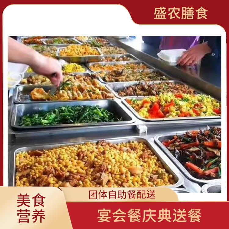 万江食堂承包工作餐团餐配送服务 宴会餐庆典送餐 提供一菜一价多样化的菜色自由消费