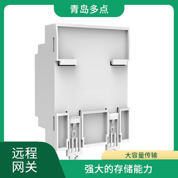 广州手机控制厂家 丰富的通讯接口