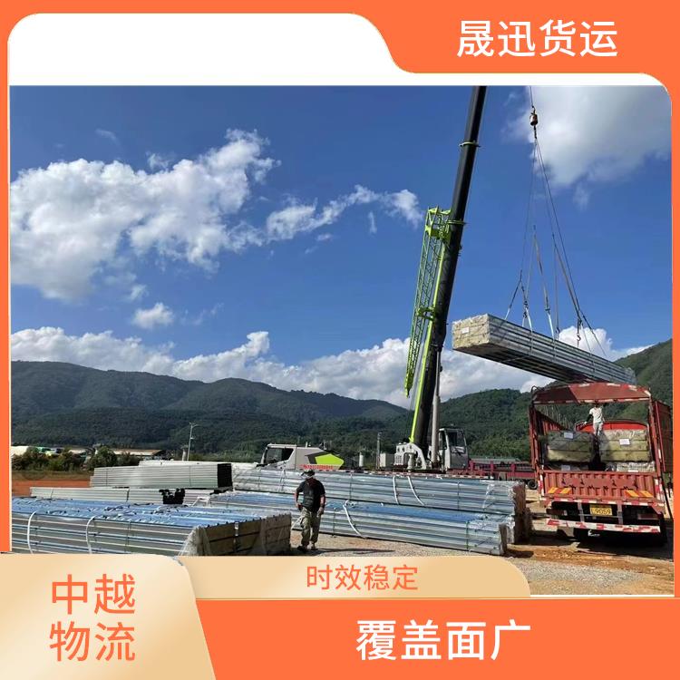 凭祥口岸越南跨境运输 运送效率高 时效稳定