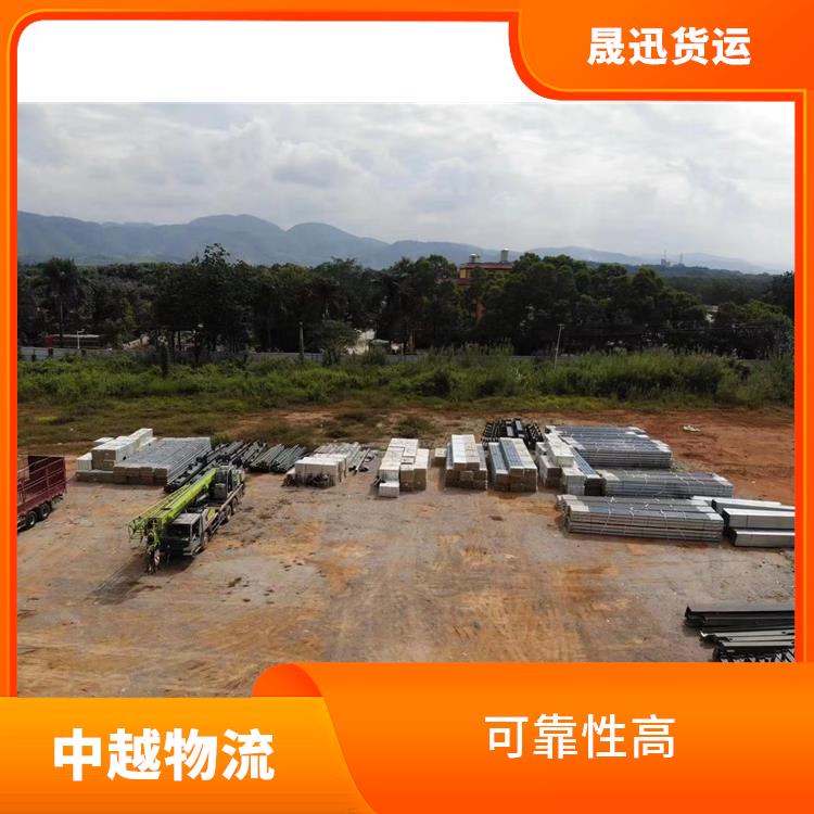 凭祥口岸越南超限运输电话 运输能力强 缩短运输时间