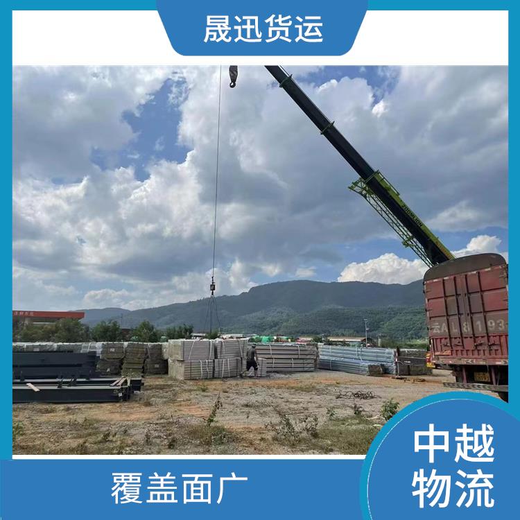 凭祥口岸越南河口报关业务公司 业务范围广 路线熟悉时效性强