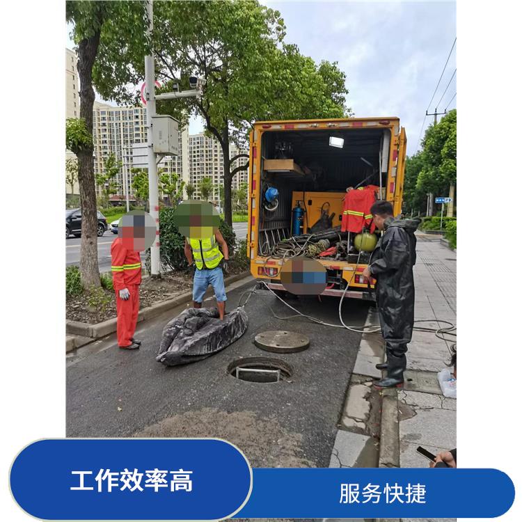 上海管道清理怎么收费 隔油池改造 施工规范化