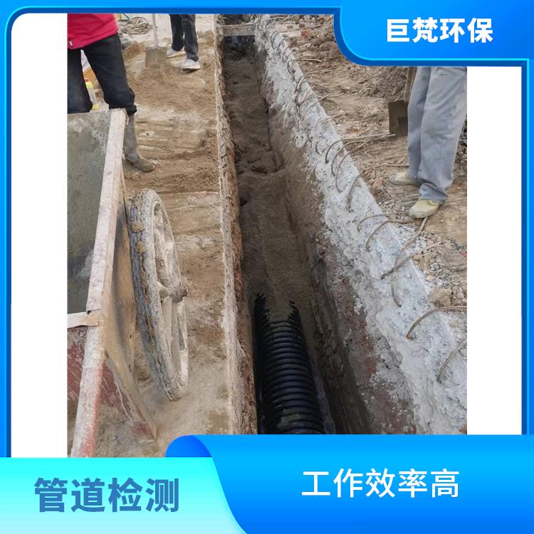 上海下水道清淤怎么收费 下水道改造 响应迅速