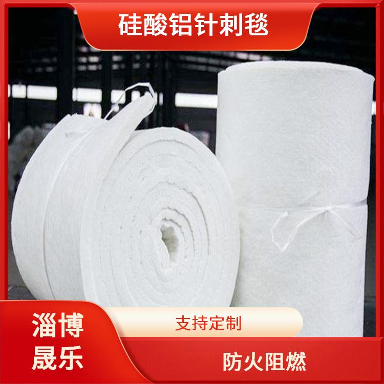 陶瓷纤维毯 1100度陶瓷纤维棉