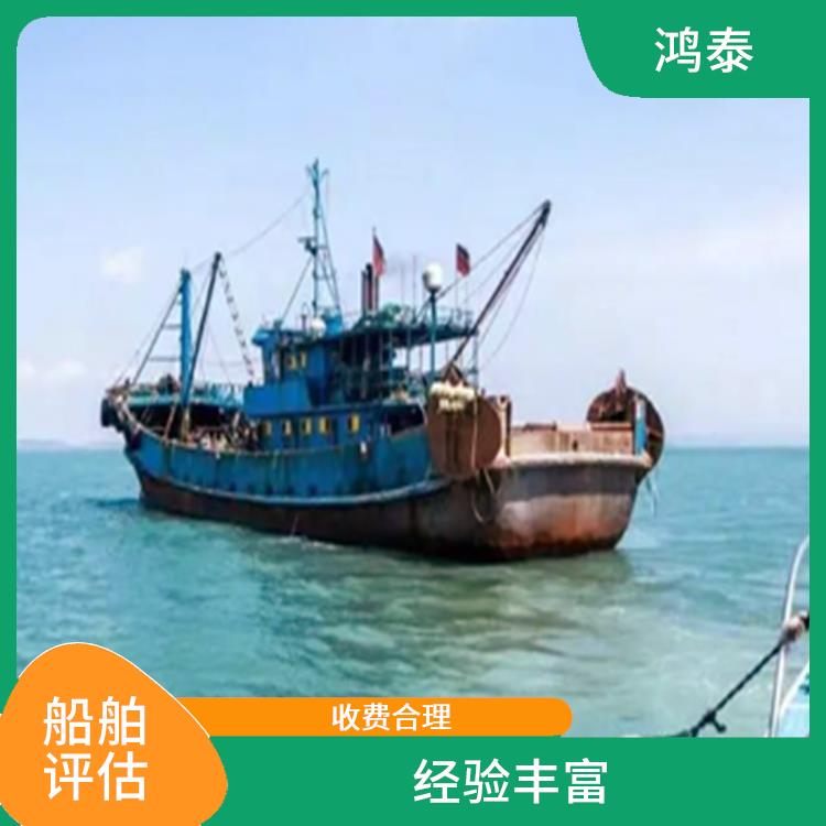 上海市挖沙船评估 经验丰富 服务完善