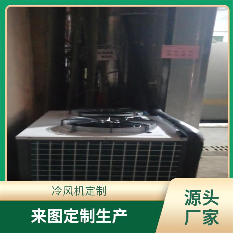 犍为冻库 井研农产品冻库价格 报价表