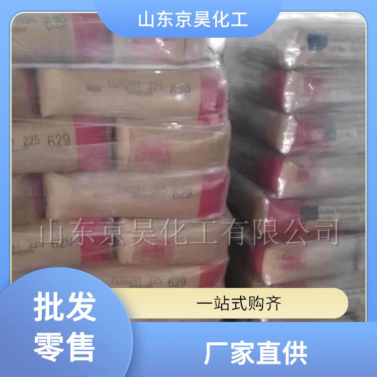 58号半精炼石蜡板蜡 昆仑牌58号石蜡 厂家直营