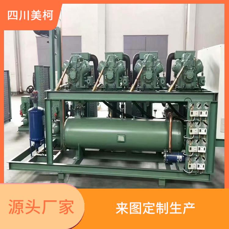 樂(lè)山 雙溫庫(kù)安裝 劍閣藥品冷庫(kù)建造 設(shè)計(jì)方案