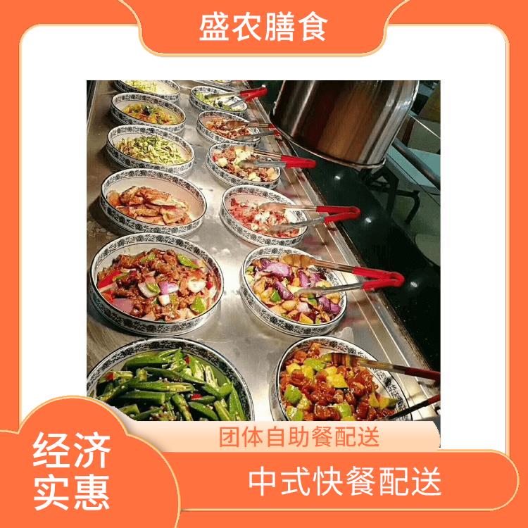 塘厦食堂承包工作餐团餐配送服务 提供一菜一价多样化的菜色自由消费