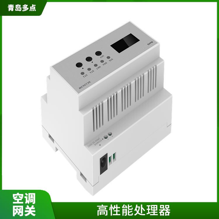 合肥WiFi网关厂家 支持断点续传