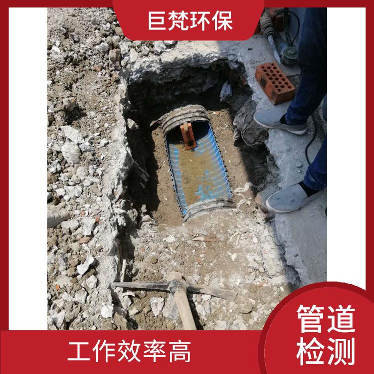 上海管道冲洗 下水道疏通 服务快捷