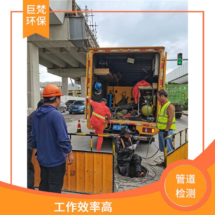 上海下水道清洗公司 截止阀安装 服务周到